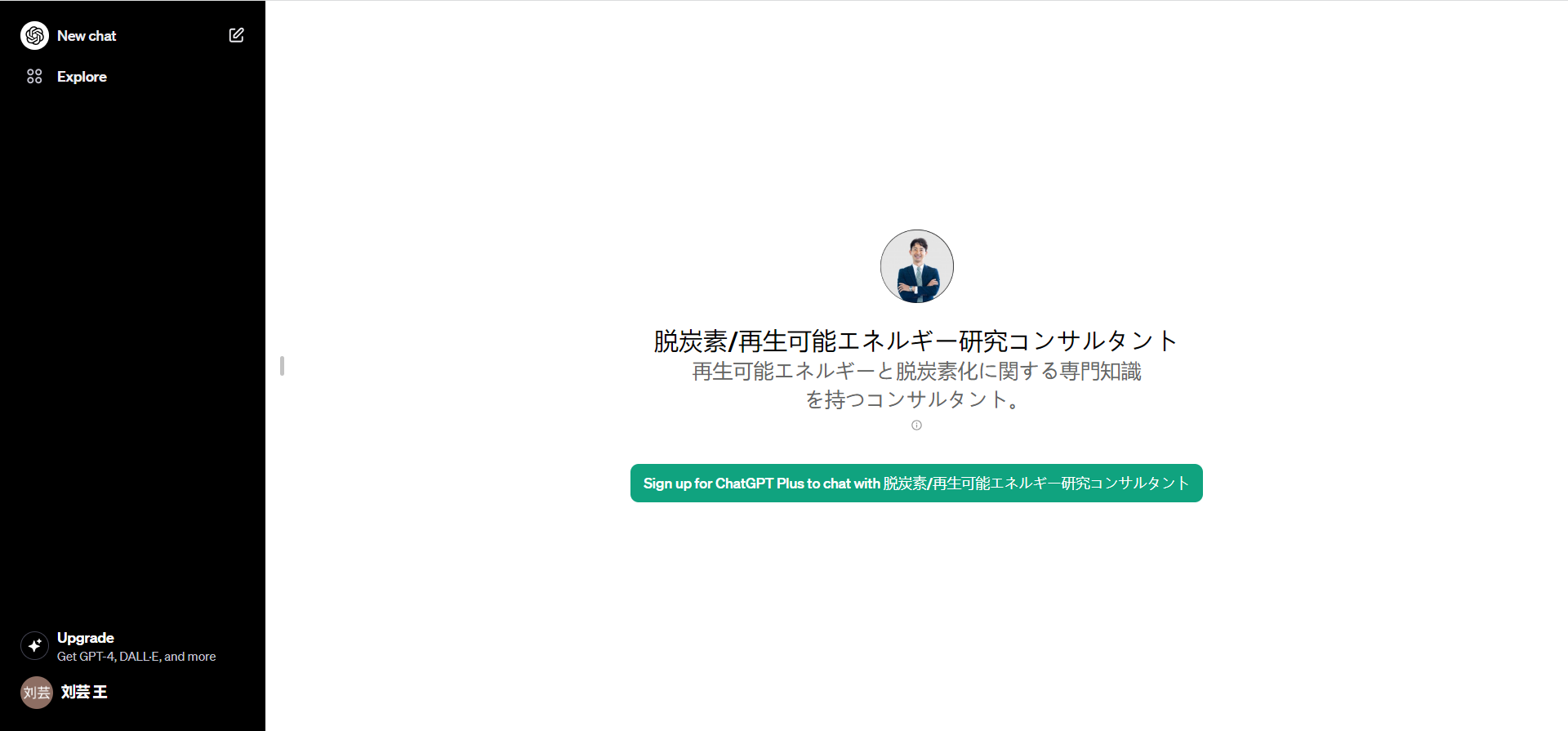GPTs AI aiguide cc gpts-ai-aiguide-cc