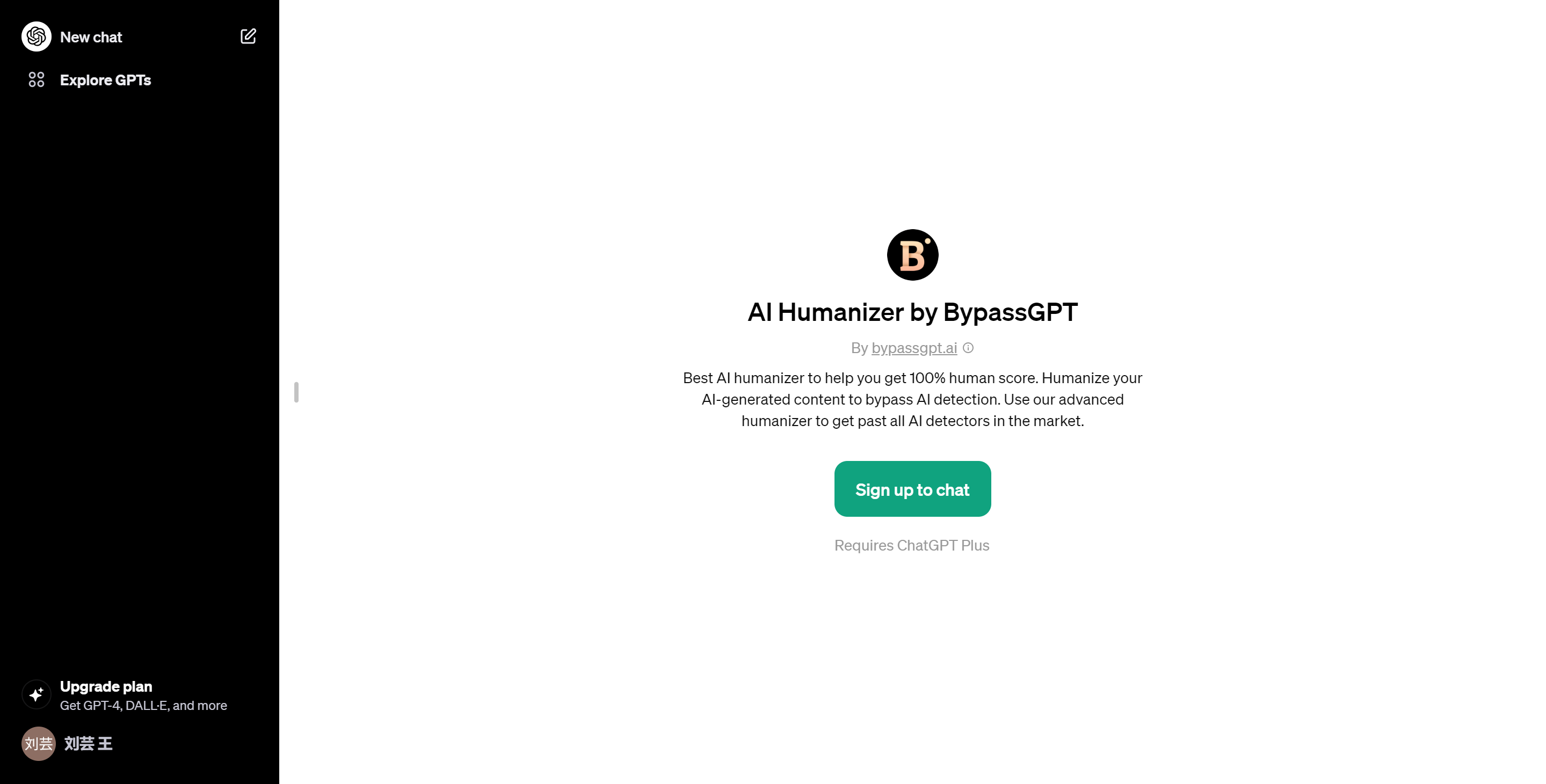 Gpts ai humanizer by bypassgpt ai aiguide cc